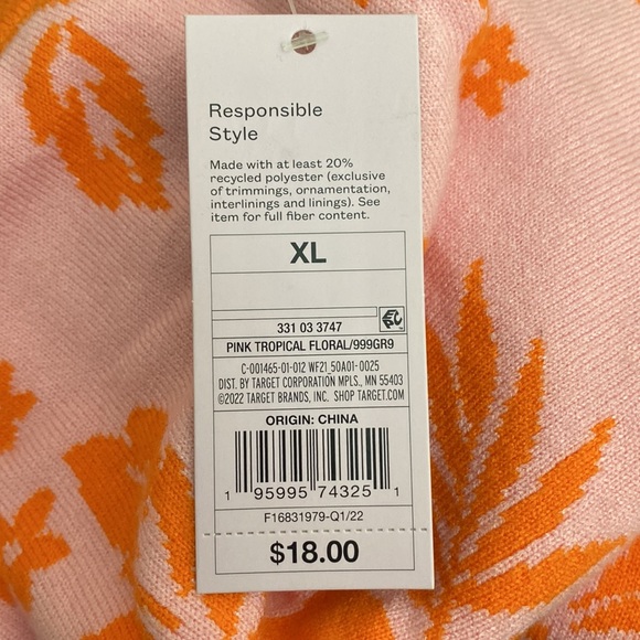 Wild Fable Hibiscus Skirt - Picture 3 of 3